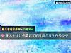 《測人生中讓你最迷茫的階段會<i>發生</i>在多少歲》测试