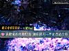 《選<i>最愛</i>的創意燈泡 測你的另一半是否適合你》测试