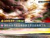 《測你未來男友是<i>喜歡</i>孩子多還是<i>喜歡</i>丁克》测试