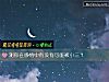 《測你在感情中<i>有沒有</i>可能被小三？》测试