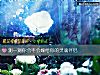 《測一測你會不會嫁給你的靈魂<i>伴侶</i>》测试