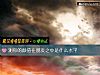 《測你的顔值在<i>朋友</i>之中是什麼水平》测试