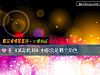 《在《武動乾坤》中你會是<i>哪個</i>角色》测试