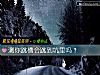 《測你跳槽會跳到坑裏嗎？》测试