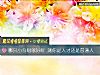 《哪只小鳥唱歌好聽 測你是人才還是普通人》测试