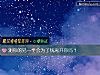 《測你的<i>另一半</i>會爲了錢離開你嗎？》测试