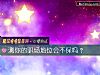 《測你的職場地位會不保嗎？》测试