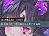 《測試你在工作中和什麼人配合最高效》测试