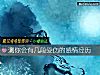 《測你會有幾段受傷的<i>感情</i>經曆》测试