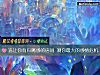 《選讓你有歸屬感的房間 測你最大的感情<i>危機</i>》测试