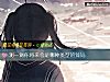 《測一測你將來會是哪種類型的辣媽》测试