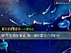 《專業潛能測試 測一測你最適合的職業》测试