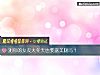 《測你的<i>女友</i>大冬天也要露美腿嗎？》测试