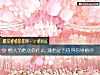 《<i>情人節</i>他送你什麼 測他是否值得你穿婚紗》测试