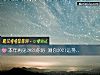 《本年再見2021你好 測你2021運勢關鍵詞》测试