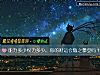 《能力多少權力多少，你的財運會隨之攀登嗎？》测试