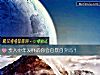 《步入中年發胖的你會自暴自棄嗎？》测试