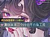 《測你未來三個月會不會漲工資》测试