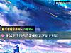 《測試下個月你會走<i>偏財</i>運還是正財運》测试