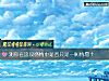 《測你在這段<i>感情</i>中是否只是一廂情願？》测试