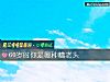 《60歲時你是哪種糟老頭》测试