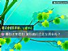 《哪份水果最甜 測你<i>婚後</i>會是女傭命嗎？》测试