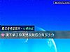 《測下輩子你的男友<i>顔值</i>會有多少分》测试