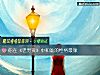 《你在《老男孩》中和誰的<i>性格</i>最像》测试
