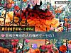 《你和巨蟹座的人有緣相守<i>一生</i>嗎？》测试