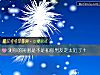 《測你的閨蜜是不是和你<i>男友</i>走太近了？》测试