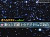 《測你在職場上會不會陰溝裏翻船》测试