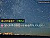 《測試未來你跟<i>另一半</i>離婚的導火線是什麼》测试