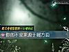 《你的不安來源于哪方面》测试