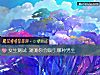 《女生測試 測測你會<i>吸引</i>哪種男生》测试