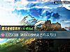 《回答問題 測你的<i>感情</i>是否有去無回》测试