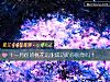 《十一月份的<i>桃花運</i>能成功助你脫單嗎？》测试
