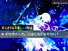 《你<i>想要</i>的東西，在婚後真的能得到嗎？》测试