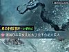 《測試你未來女兒長大了會不會是大<i>美人</i>》测试