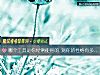 《哪個工具是你經常使用的 測你的<i>性格</i>有多招黑》测试