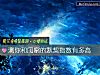 《測你和閨蜜的默契<i>指數</i>有多高》测试