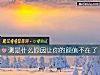 《測是什麼原因讓你的<i>顔值</i>不在了》测试