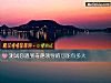 《測試你遇到奇葩<i>領導</i>的可能有多大》测试