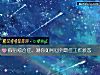 《假後綜合症，測你如何回到最佳工作狀態》测试