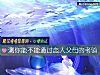 《測你能不能通過<i>戀人</i>父母的考驗》测试