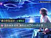 《選你<i>喜歡</i>的傘 測你在對方心中的份量》测试