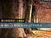 《測你<i>一生</i>要曆經多少坎才會勞有所成》测试