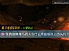 《免費測算屬馬的人今年運勢能夠鴻運當頭嗎？》测试