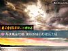 《與水瓶座結婚 測你的<i>婚後</i>心理壓力值》测试