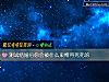 《測試結<i>婚後</i>你會被什麼束縛得死死的》测试