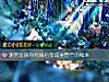 《測男友跟你結<i>婚後</i>變成妻管嚴的概率》测试